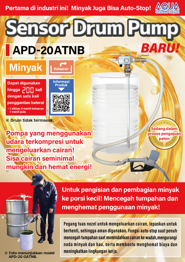 sensor autostop　APD-20ATNB(Bahasa Indonesia)