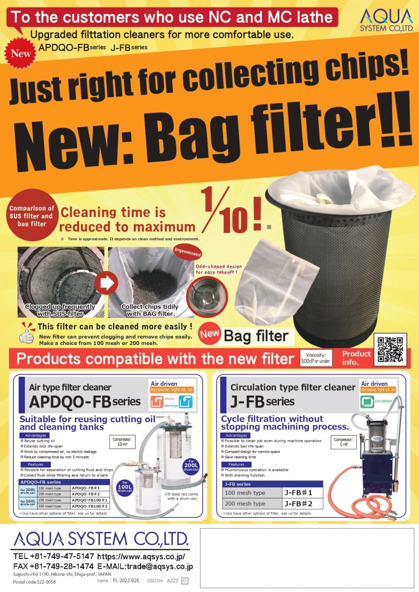 Bag filter for J-F and APDQOF