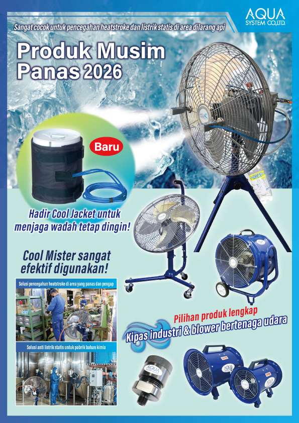Kerosene_Diesel-related Pump Solutions(English)